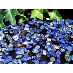 中粒 ラピスラズリ さざれ 約200g 粒の平...の詳細画像4