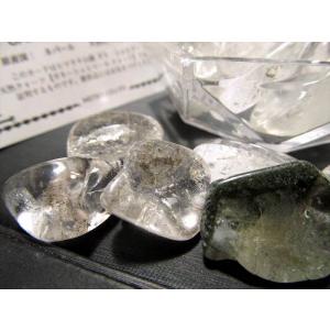 店頭展示中 大特価 特大 出雲石 碧玉 原石 2344g 幅180mm 大地のパワー