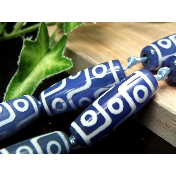 ブルーカラー瑪瑙天珠 九眼天珠(くがんてんじゅ) 連 最大長さ約29mm前後 10個の連売り 立身出...