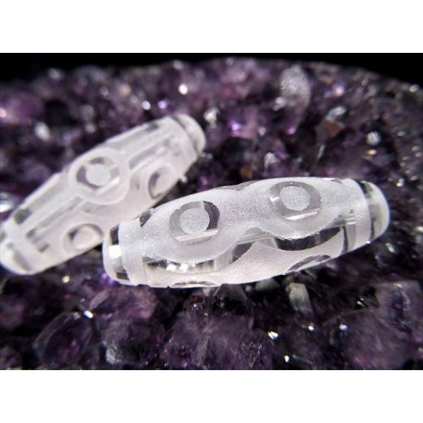 ミニ水晶天珠 七眼天珠 しちがんてんじゅ 最大長さ約28mm前後 1個売り 万事好転・事業成功・蓄財...