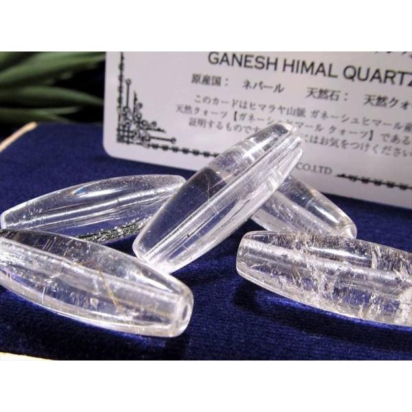 ランダムでお届け ガネーシュヒマール産 水晶 天珠型ビーズ石 長さ約30-31.5mm 神に最も近い...