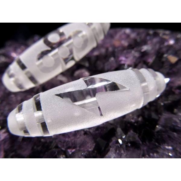 閃電五眼天珠(せんでんごがんてんじゅ) 最大長さ約37mm前後 1個売り 開運、財運招来・商売繁盛 ...