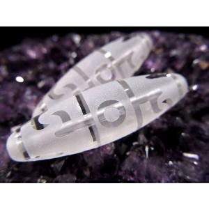龍紋天珠ブレスレット 日月星天珠＋水晶＋ゴールドルチルクォーツ＋