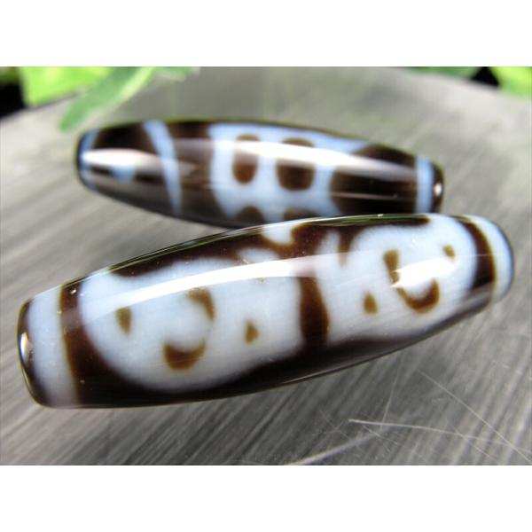 佛龍眼梵字天珠 普賢菩薩 辰・巳年 アン 約36mm-39mm 1個売り 天珠 至純天珠 チベット天...