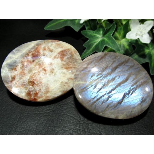 美しい橙と青の輝き サンストーン ムーンストーン共生 パームストーン 重さ約100g-120g 1個...