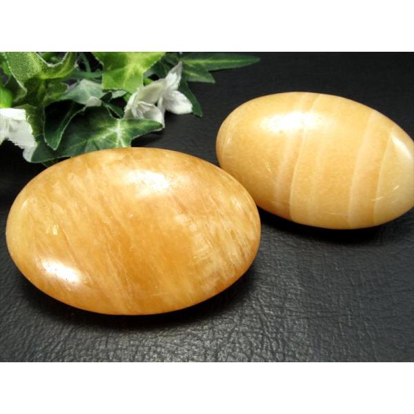 アラゴナイト パームストーン 重さ 約70g-80g前後 大きさ約6cm×4cm マッサージ用天然石...