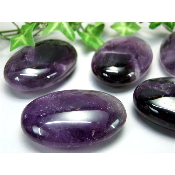 濃厚パープル アメジスト ホットストーン 重さ 約65-80グラム 大きさ約6cm×4cm マッサー...