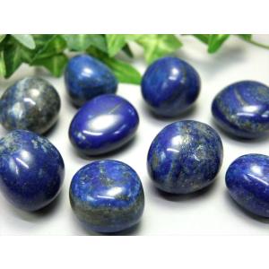 テラヘルツ鉱石 タンブルセット 約100g 約3-5個 大人気の健康石 生命の