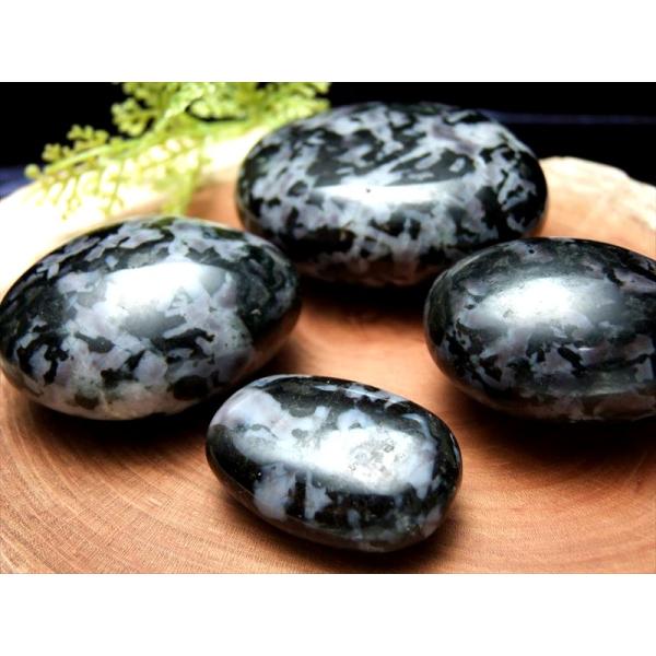 インディゴガブロ タンブル 詰め合わせ 約200gセット 約2-4個入り 斑糲岩 マダガスカル産 パ...