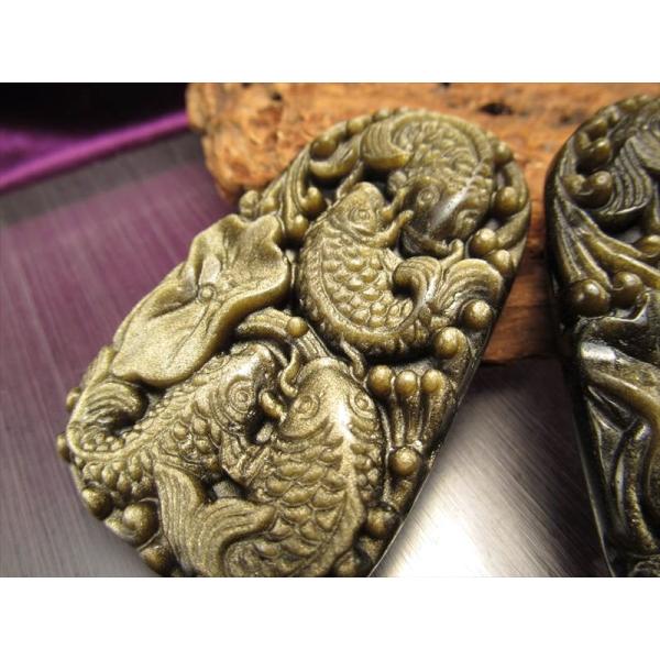 激安宣言 ゴールデンシャインオブシディアン 黒曜石 鯉彫りカービングプレート 縦約59mm 強さ・勇...