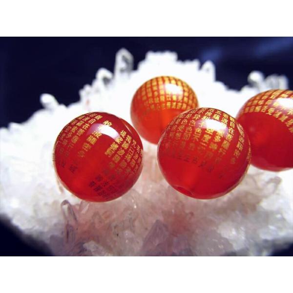 カーネリアンお経彫りビーズ石 金字 般若心経彫り 約8mm inmy-10 パワーストーン 天然石