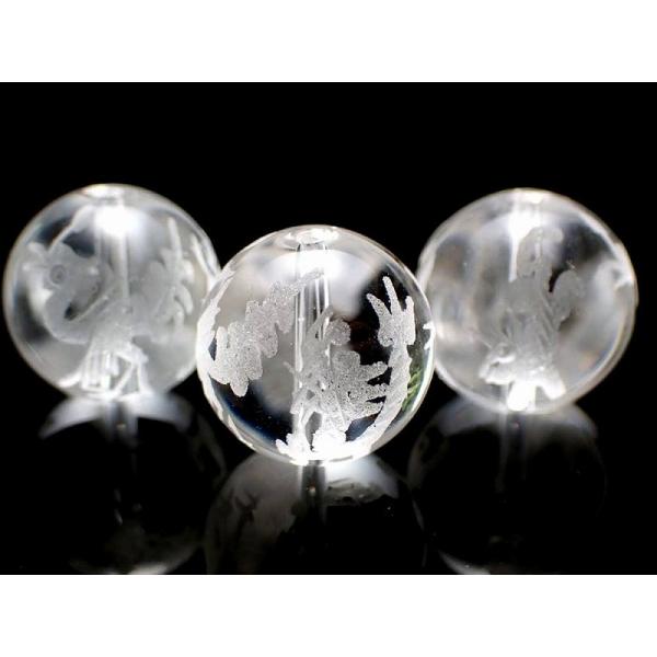 1粒売り 素彫り 水晶 四神彫り ビーズ 12mm前後 1珠で四神が揃う逸品 手彫りの傑作 高品質天...
