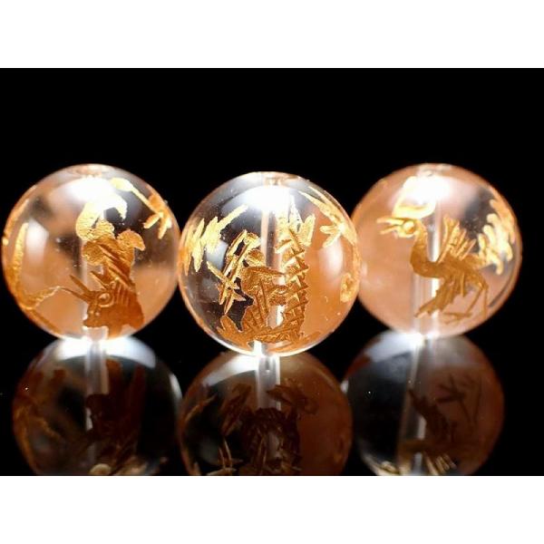 1粒売り 金塗り 水晶 四神彫り ビーズ 10mm前後 1珠で四神が揃う逸品 手彫りの傑作 高品質天...
