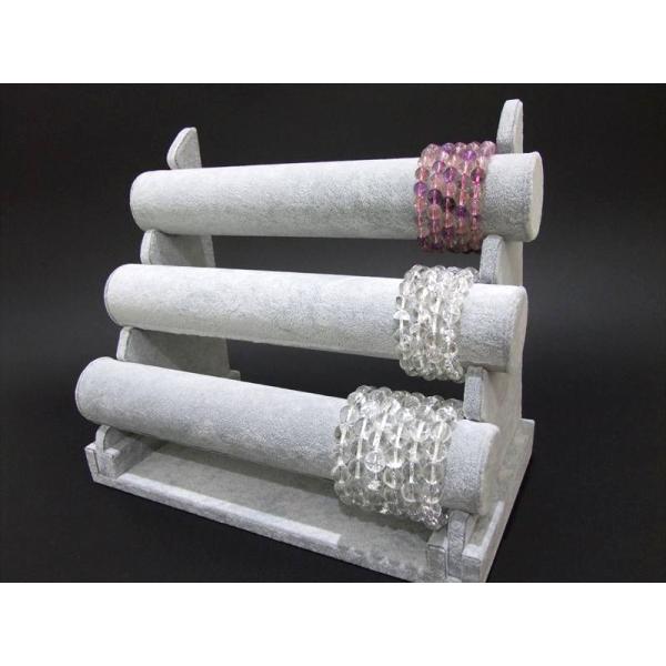 グレー 3段 ブレスレット用ディスプレイ什器 ブレスレットや腕時計の保管にも 起毛グレー サイズ約幅...