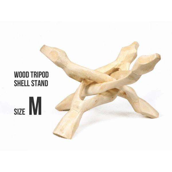 Mサイズ ウッドシェルスタンド トライポッド 長さ約15cm 木製折り畳み式三脚 木の質感を最大限に...