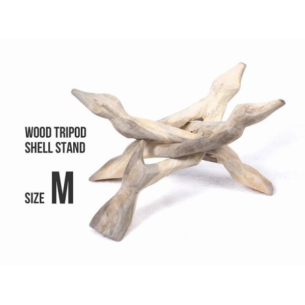 Mサイズ ウッドシェルスタンド トライポッド 古木風合いタイプ 長さ約15cm 木製折り畳み式三脚 ...