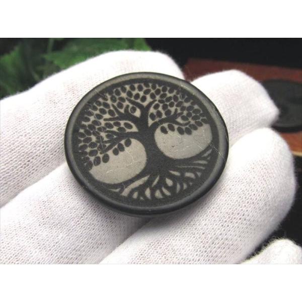 神聖幾何学デザイン シュンガイト シュンガ石 ツリーオブライフ プレートシール 幅約30mm×厚み約...