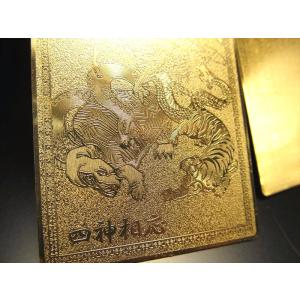 風水グッズ 五爪金龍 開運風水カード 金運 財運 商売繁盛 金色｜開運