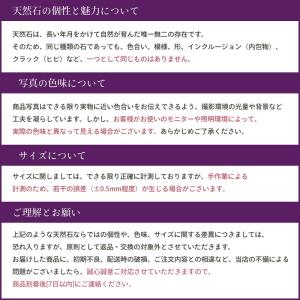 ホワイトセージ たっぷりお徳用パック 100g...の詳細画像5