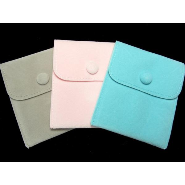 選べる3色 スナップボタン付きベロアポーチ 10枚セット 縦約10.5cm×横約8.5cm 便利な蓋...