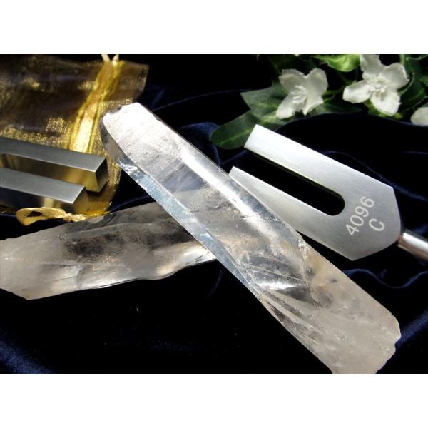 送料無料 ほんのりタンジェリン ブラジル産 水晶ポイント付 クリスタルチューナー 音叉浄化セット オ...