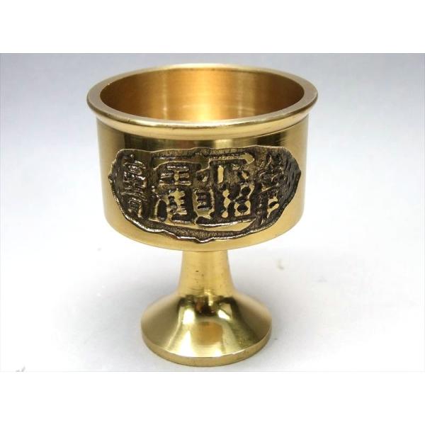 龍神をまつる水杯 風水置物 風水お守り開運グッズ 1個売り Comrose コムローズ inmy パ...