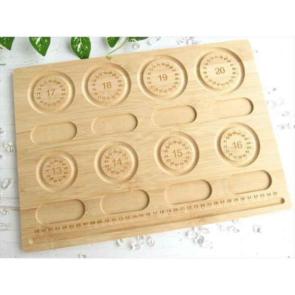 アクセサリー制作に 竹製 デザインボード 幅39cm×28cm 厚さ1cm 重さ550g前後 ブレス...