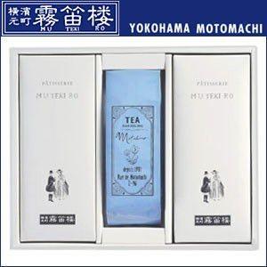 霧笛楼 ブランデーケーキの商品一覧 通販 Yahoo ショッピング