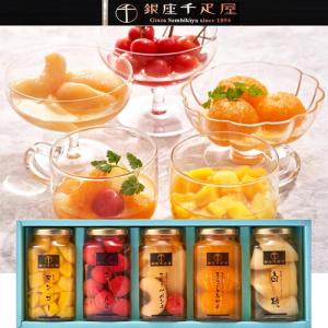 京橋千疋屋 千疋屋 ギフト デザートセット 〜和み〜 : 京橋千疋屋