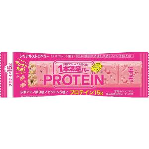 送料無料 アサヒ グループ食品 1本満足バープ...の詳細画像1