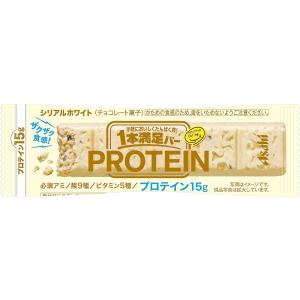送料無料 アサヒ グループ食品 1本満足バー ...の詳細画像1