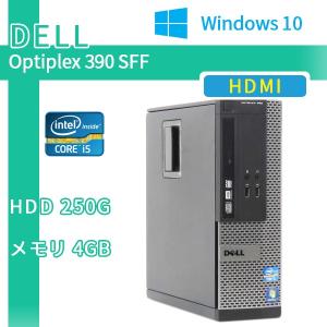 Win10 DELL 第二世代 i5 HDMI RAM 4GB 新品SSD可能 Office 2016 中古デスクトップパソコン  DELL Optiplex 390 大人気Corei5 3.1GHz リカバリー領域