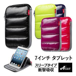 タブレットケース 7インチ 汎用 ケース ケーブル 収納 ポケット スタンド 付 スリーブ カバー iPad mini4 mini3 mini2 mini MediaPad 対応 Acase Zipper Bag