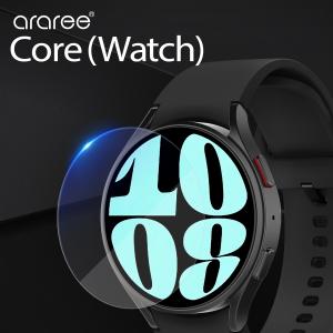 Galaxy Watch 6 / 5 フィルム 2枚入 9H 強化 ガラス クリア 保護フィルム Samsung Galaxy Watch6 サムスン ギャラクシー ウォッチ 6 ( 44 mm ) 対応 araree Core｜comwap