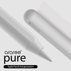 Apple Pencil 第2世代 スキンシール 傷 保護 透明 密着 フィルム ステッカー 2枚 セット シール アップルペンシル 2 ApplePencil 第二世代 MU8F2JA araree Pure｜comwap