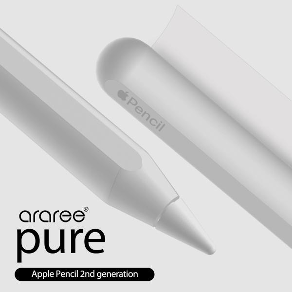 Apple Pencil 第2世代 スキンシール 傷 保護 透明 密着 フィルム ステッカー 2枚 ...