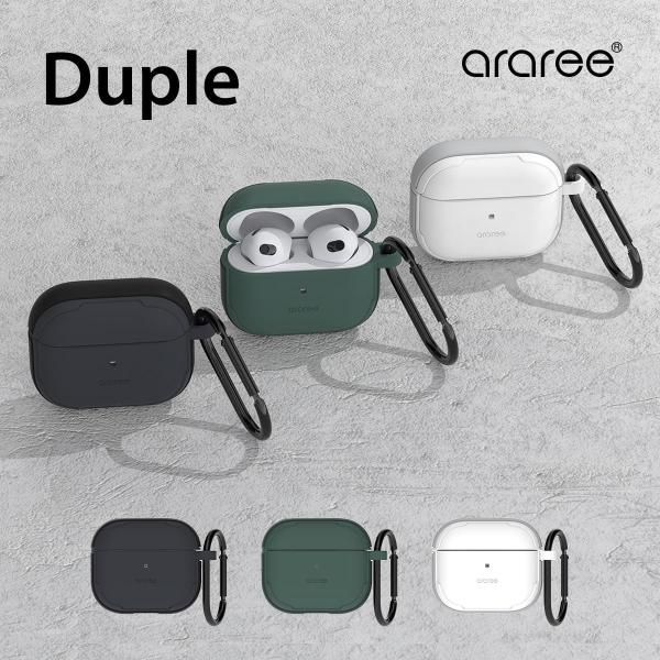 AirPods 3 ケース シリコン ポリカーボネート 耐衝撃 カバー 落下防止 カラビナ 付 ケー...