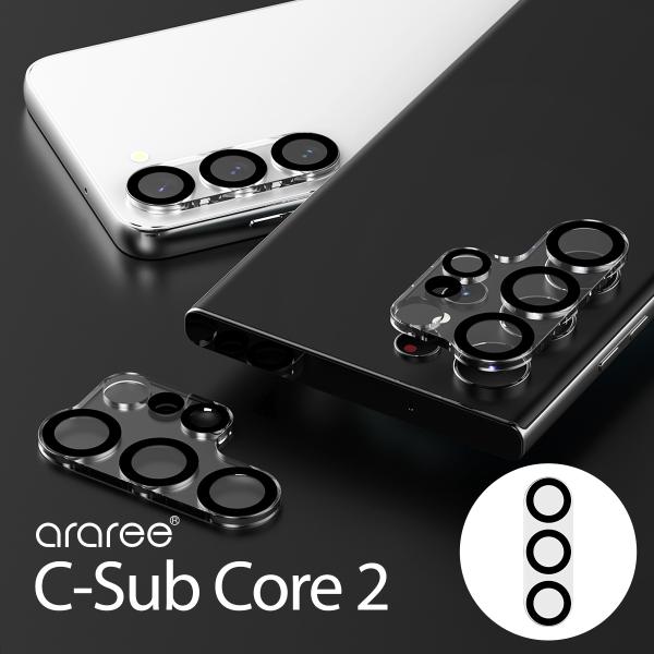 Galaxy S23 / Galaxy S23 Plus カメラ 保護ガラス 9H 強化ガラス 高透...