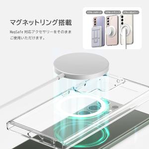 Galaxy S23 FE ケース マグネット...の詳細画像1