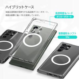 Galaxy S23 FE ケース マグネット...の詳細画像3