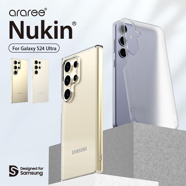 Galaxy S24 Ultra ケース 薄型 軽量 透明 クリア スマホケース 携帯ケース Sam...