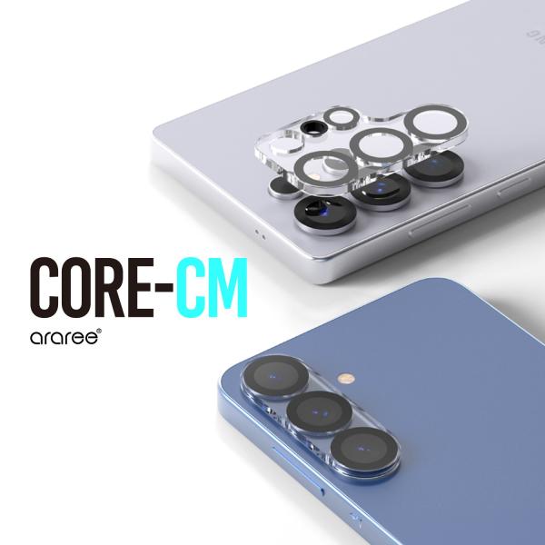 Galaxy S25 Ultra カメラフィルム 9H ガラス カメラ保護 カンタン 貼付 カメラ保...