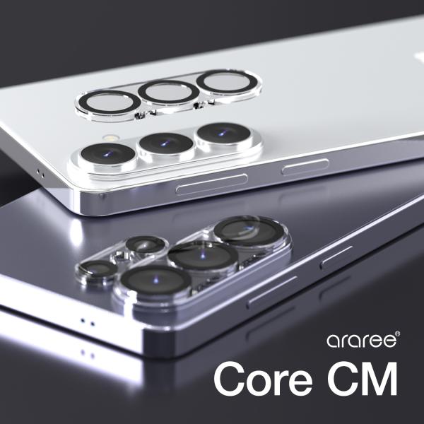 Galaxy S26 Ultra カメラ保護 フィルム 簡単貼付け 指紋防止 カメラフィルム Gal...