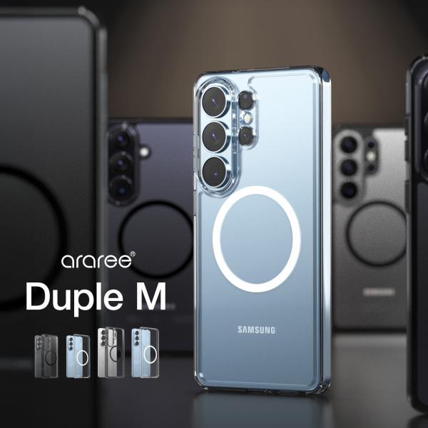 Galaxy S26 ケース サムスン公式認証取得 クリア 耐衝撃 頑丈 MagSafe 対応 Ga...