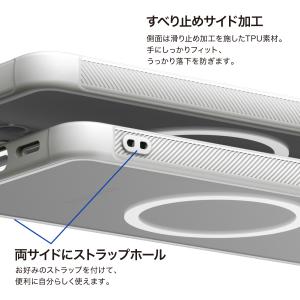 Galaxy S26 ケース フロスト クリア...の詳細画像3