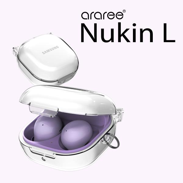 Galaxy Buds2 Buds Pro Live ケース クリア 耐衝撃 薄型 軽量 カバースリ...