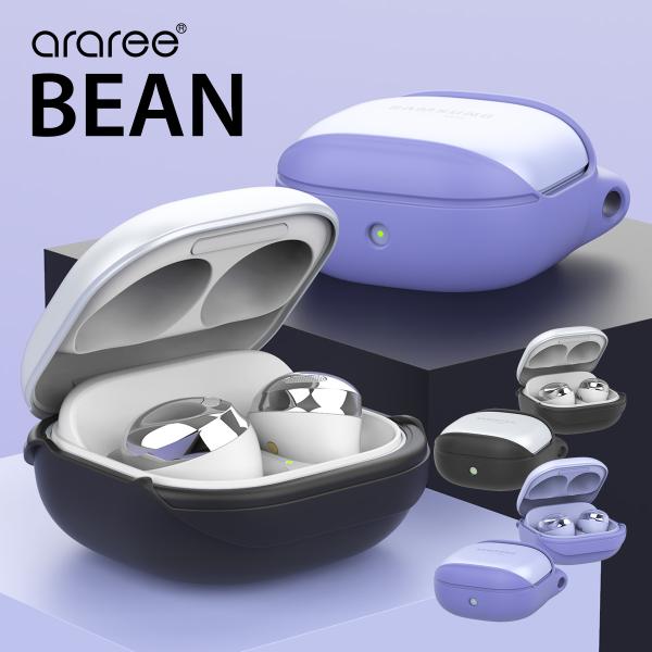 Galaxy Buds FE / Live / Pro / Buds2 / Buds2 Pro ケー...