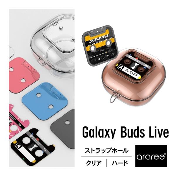 Galaxy Buds Live ケース クリア 薄型 透明 ハード カバー ストラップホール 付き...