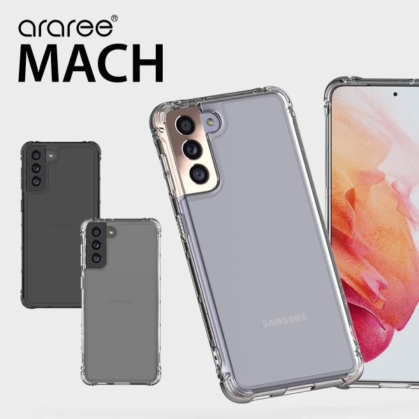 Samsung GalaxyS21+ 5G ケース 耐衝撃 薄型 クリア スマホケース 衝撃吸収 ス...