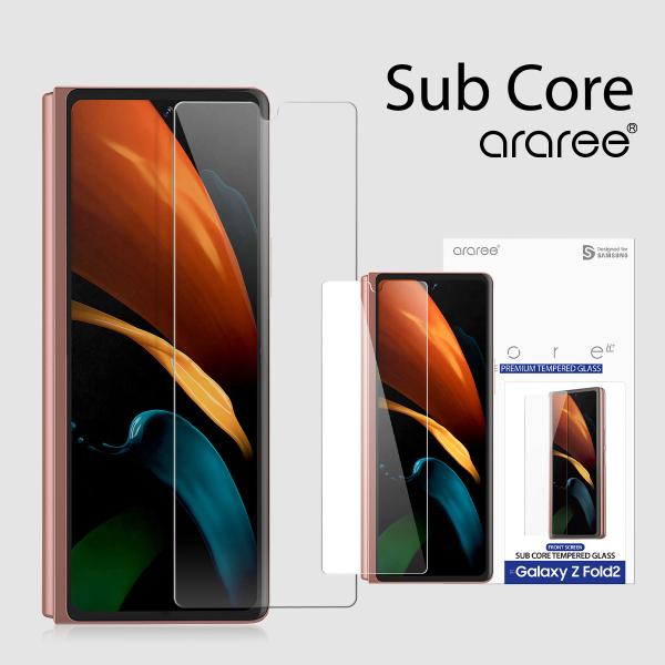 Galaxy Z Fold2 5G ガラスフィルム 抗菌 指紋 気泡 防止 9H ガラス 保護フィル...
